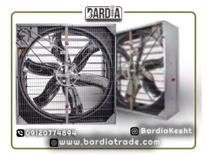 هواکش مرغداری