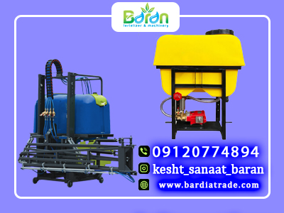 سمپاش ۶۰۰ لیتری