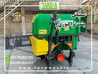 سمپاش سوار شونده