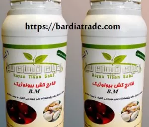 لیست قیمت سموم