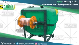 سمپاش تراکتوری لانس دار