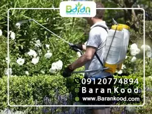 سمپاش بوم دار پشتی